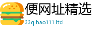 2025精准资料大全免费从2025年免费资料大全最新版本